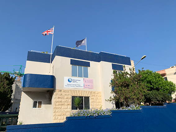 Main School, St. Julian’s, Malta